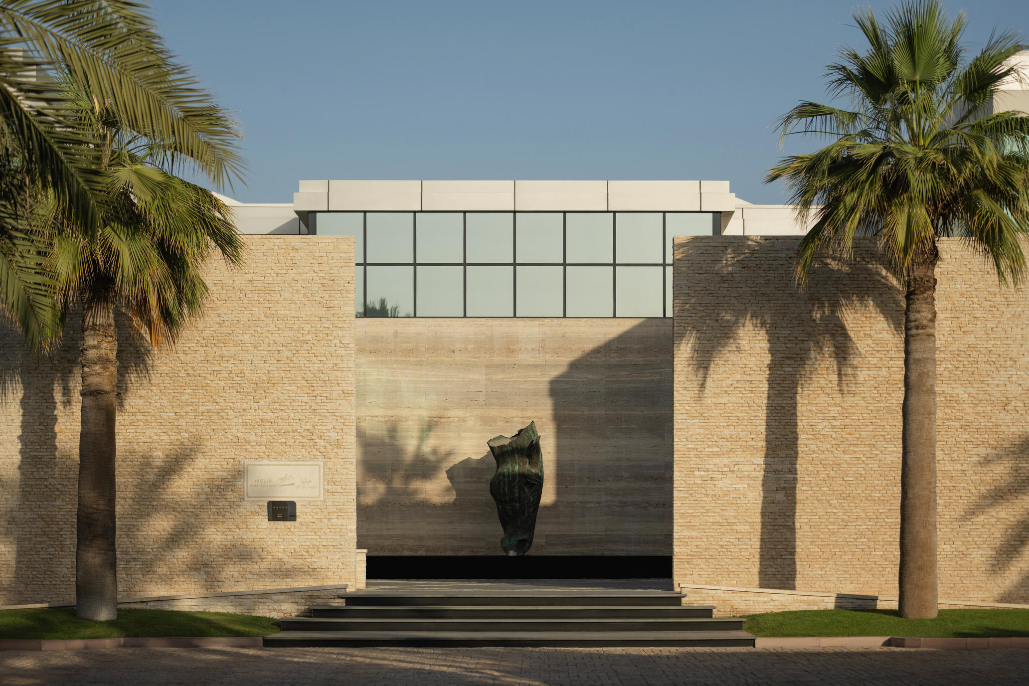 Melia Desert Palm Dubai